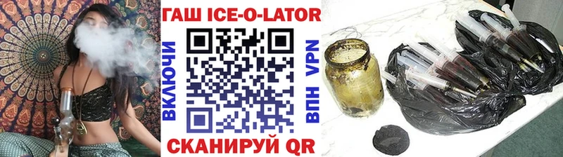 где можно купить   Когалым  ГАШИШ 40% ТГК 