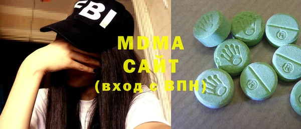 марки lsd Алзамай
