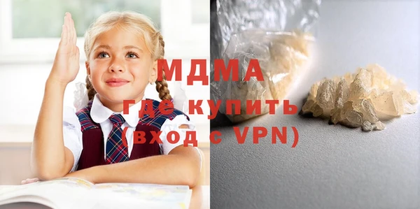 марки lsd Алзамай
