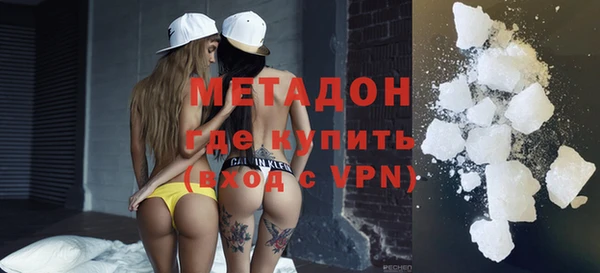 марки lsd Алзамай