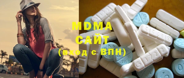 марки lsd Алзамай