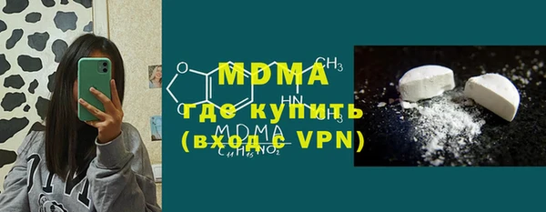 трава Алексин