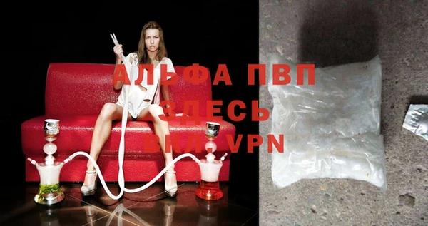 марки lsd Алзамай