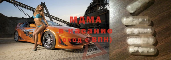 марки lsd Алзамай