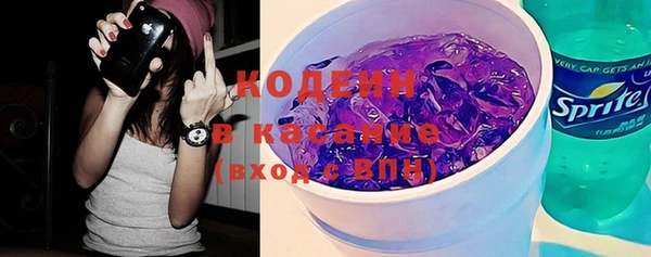 марки lsd Алзамай