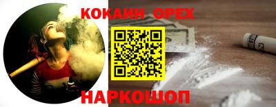 дмт Волгодонск