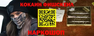 дмт Волгодонск