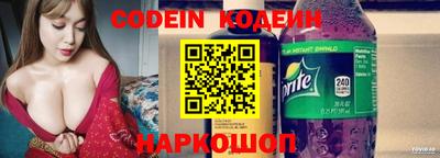 прущая мука Волжский