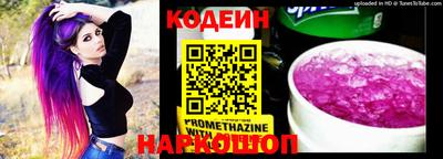 дмт Волгодонск