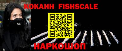 прущая мука Волжский