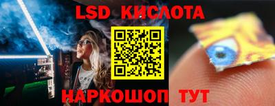 дмт Волгодонск