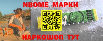 прущая мука Волжский