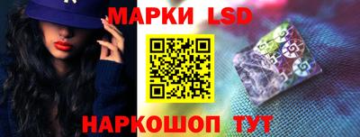 прущая мука Волжский