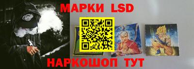 прущая мука Волжский
