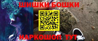 прущая мука Волжский
