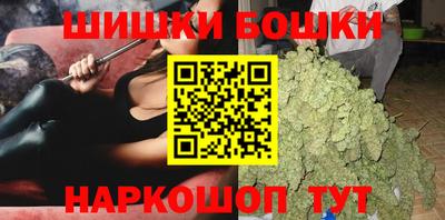 дмт Волгодонск
