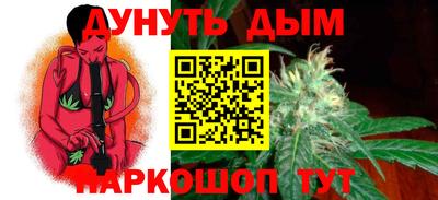 меф VHQ Волжск