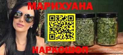 дмт Волгодонск