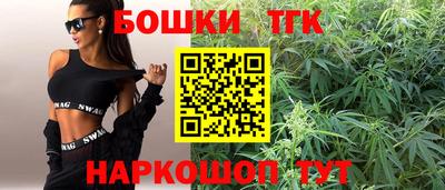 прущая мука Волжский