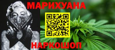 MDMA Premium VHQ Новозыбков