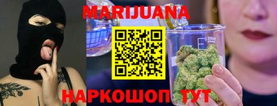 прущая мука Волжский
