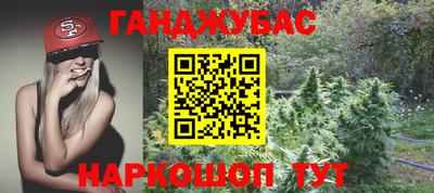 прущая мука Волжский