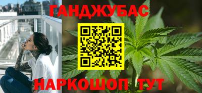 дмт Волгодонск