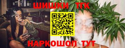 меф VHQ Волжск