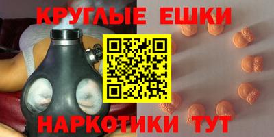 прущая мука Волжский