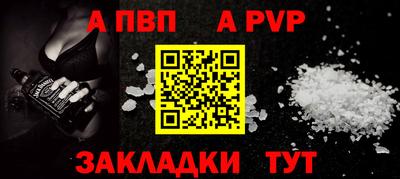 дмт Волгодонск