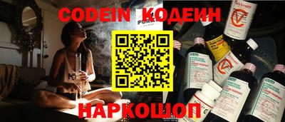 прущая мука Волжский