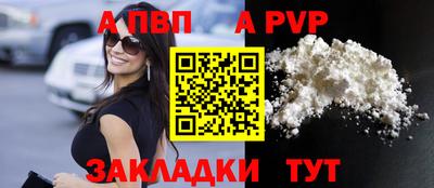 дмт Волгодонск