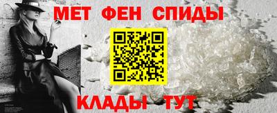 дмт Волгодонск