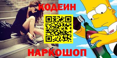 дмт Волгодонск