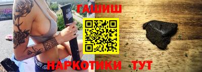 меф VHQ Волжск