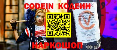 прущая мука Волжский