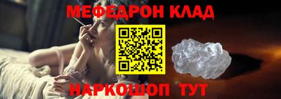 дмт Волгодонск