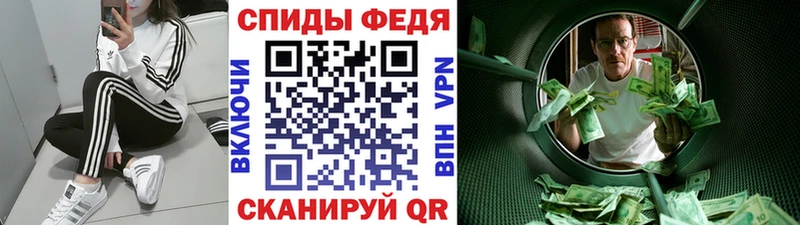 Первитин кристалл  Когалым 