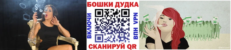 blacksprut маркетплейс  Когалым  Бошки марихуана LSD WEED 